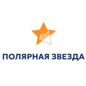 Товарный знак №1014323, принадлежит организации Общество с ограниченной ответственностью "ПОЛЯРНАЯ ЗВЕЗДА", ОГРН 1235000068324, ИНН 5009135918