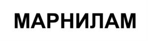 Товарный знак №1014402, принадлежит организации Общество с ограниченной ответственностью «Водорослевая Компания», ОГРН 1097746759220, ИНН 7704739760