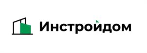 Товарный знак №1014472, принадлежит организации ОБЩЕСТВО С ОГРАНИЧЕННОЙ ОТВЕТСТВЕННОСТЬЮ "ИНСТРОЙДОМ", ОГРН 1193328008939, ИНН 3329096703