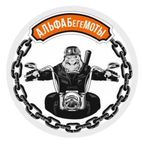 Товарный знак №1014484, принадлежит правообладателю Геймбух Андрей Викторович, ОГРН 0, ИНН 662300117689