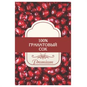 Товарный знак №1014492, принадлежит организации Общество с ограниченной ответственностью "КЛИК", ОГРН 1187746447195, ИНН 7743254470