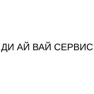 Товарный знак №1014507, принадлежит правообладателю Ерохин Антон Сергеевич, ОГРН 0, ИНН 772338728904