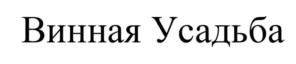 Товарный знак №1014562, принадлежит организации ОБЩЕСТВО С ОГРАНИЧЕННОЙ ОТВЕТСТВЕННОСТЬЮ "КИНД-ЗА ПРОДЖЕКТ", ОГРН 1167847469855, ИНН 7841049550