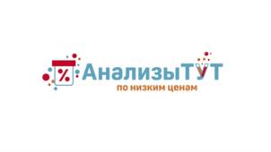 Товарный знак №1014563, принадлежит организации Акционерное общество "МОБИЛЬНАЯ МЕДИЦИНА", ОГРН 1127747010137, ИНН 7720762781