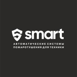 Товарный знак №1014579, принадлежит организации Общество с ограниченной ответственностью «Системы Пожаротушения Смарт», ОГРН 1227800081310, ИНН 7810949424