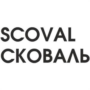 Товарный знак №1014643, принадлежит правообладателю Соколин Андрей Владимирович, ОГРН 0, ИНН 503508064162