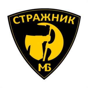 Товарный знак №1014686, принадлежит организации Общество с ограниченной ответственностью «Частная охранная организация «СТРАЖНИК МБ», ОГРН 1102367001440, ИНН 2319047790