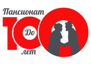 Товарный знак №1014692, принадлежит ИП Маньянов Ринат Хаметович, ОГРНИП 304420532200211, ИНН 420800358705