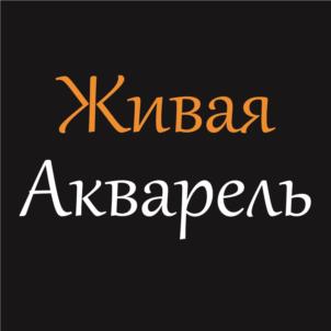 Товарный знак №1014763, принадлежит организации ОБЩЕСТВО С ОГРАНИЧЕННОЙ ОТВЕТСТВЕННОСТЬЮ "ПАННА", ОГРН 1097746261733, ИНН 7722685589