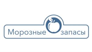 Товарный знак №1014887, принадлежит организации Общество с ограниченной ответственностью "Морозные запасы", ОГРН 1222300046297, ИНН 2312312802