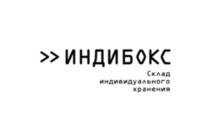 Товарный знак №1014948, принадлежит организации ОБЩЕСТВО С ОГРАНИЧЕННОЙ ОТВЕТСТВЕННОСТЬЮ "ГРЭНДБИ ГРУПП", ОГРН 1137847118034, ИНН 7806498970