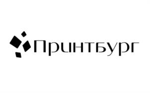 Товарный знак №1014958, принадлежит организации Общество с ограниченной ответственностью «ПРИНТБУРГ», ОГРН 1157847440068, ИНН 7814299520