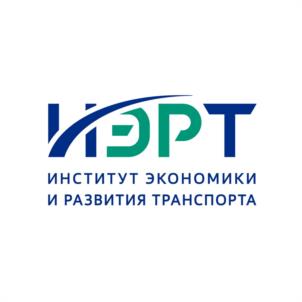 Товарный знак №1015052, принадлежит организации Акционерное общество «Институт экономики и развития транспорта», ОГРН 1107746630860, ИНН 7709859170