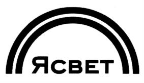 Товарный знак №1015158, принадлежит ИП Акимов Евгений Михайлович, ОГРНИП 316222500068454, ИНН 222175701930