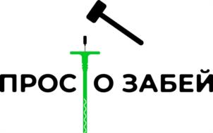 Товарный знак №1015213, принадлежит организации Общество с ограниченной ответственностью «ИЗОМАКС РУС», ОГРН 1116658018102, ИНН 6658392100