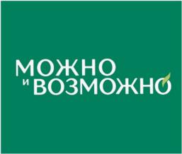 Товарный знак №1015220, принадлежит организации Открытое акционерное общество «КАРАВАЙ», ОГРН 1037843078899, ИНН 7830000360