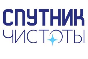Товарный знак №1015260, принадлежит организации АКЦИОНЕРНОЕ ОБЩЕСТВО «106 ЭКСПЕРИМЕНТАЛЬНЫЙ ОПТИКО-МЕХАНИЧЕСКИЙ ЗАВОД», ОГРН 1107746882803, ИНН 7718824504