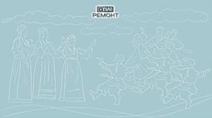 Товарный знак №1015296, принадлежит ИП Устюгов Александр Владимирович, ОГРНИП 322508100474994, ИНН 503227298197