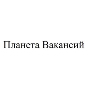 Товарный знак №1015307, принадлежит ИП Керимова Дарья Владимировна, ОГРНИП 320723200042376, ИНН 720703531423