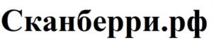 Товарный знак №1015388, принадлежит ИП Сытин Сергей Константинович, ОГРНИП 316500300056690, ИНН 500309034672