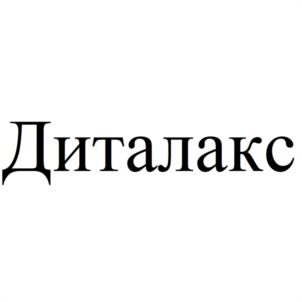 Товарный знак №1015506, принадлежит организации Общество с ограниченной ответственностью "АВЕРС", ОГРН 1185275040609, ИНН 5249163443