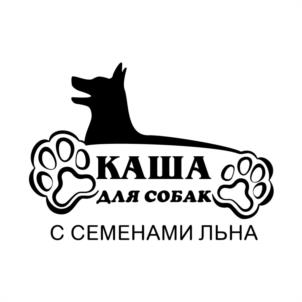 Товарный знак №1015519, принадлежит организации Общество с ограниченной ответственностью "Амбарчик", ОГРН 1162225080380, ИНН 2208045815