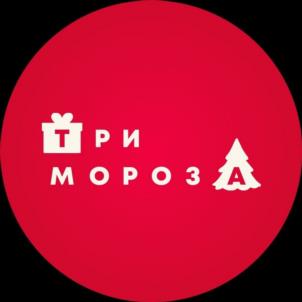 Товарный знак №1015652, принадлежит ИП Шабалкин Петр Андреевич, ОГРНИП 315910200318020, ИНН 910204539850