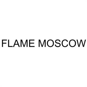 Товарный знак №1015670, принадлежит организации Общество с ограниченной ответственностью "ЛИМОНАД", ОГРН 5157746100804, ИНН 7729483920