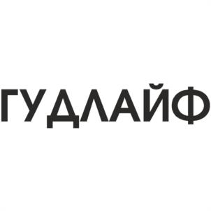 Товарный знак №1015743, принадлежит ИП Погуляйко Михаил Юрьевич, ОГРНИП 304440122300243, ИНН 440101081972
