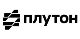 Товарный знак №1015776, принадлежит организации Акционерное общество "Плутон", ОГРН 1027739057356, ИНН 7709093255