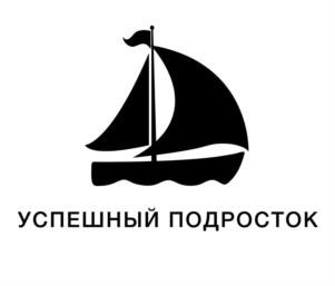 Товарный знак №1015803, принадлежит правообладателю Иванова Надежда Анатольевна, ОГРН 0, ИНН 280116091370