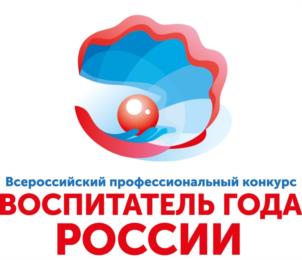 Товарный знак №1015814, принадлежит организации ФЕДЕРАЛЬНОЕ ГОСУДАРСТВЕННОЕ АВТОНОМНОЕ УЧРЕЖДЕНИЕ "ЦЕНТР ПРОСВЕТИТЕЛЬСКИХ ИНИЦИАТИВ МИНИСТЕРСТВА ПРОСВЕЩЕНИЯ РОССИЙСКОЙ ФЕДЕРАЦИИ", ОГРН 1027739007856, ИНН 7709057458