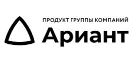 Товарный знак №1015889, принадлежит организации Общество с ограниченной ответственностью "Группа компаний Ариант", ОГРН 1207400044895, ИНН 7451454200