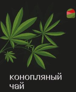 Товарный знак №1015908, принадлежит ИП Садчиков Борис Васильевич, ОГРНИП 304667027200186, ИНН 666000227286