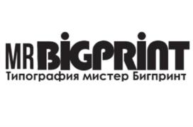Товарный знак №1015932, принадлежит ИП Зубащенко Сергей Игоревич, ОГРНИП 317237500040566, ИНН 231806822605