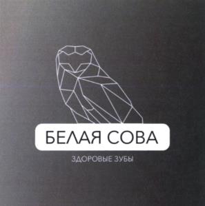 Товарный знак №1015939, принадлежит правообладателю Кириллова Ольга Валентиновна, ОГРН 0, ИНН 771403774771