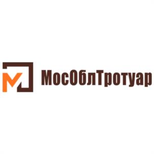 Товарный знак №1015966, принадлежит организации Общество с ограниченной ответственностью "МОСОБЛТРОТУАР", ОГРН 1147746561500, ИНН 7715432322