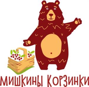Товарный знак №1016073, принадлежит ИП Индивидуальный предприниматель Никитас Галина, ОГРНИП 304702423000032, ИНН 702400451378