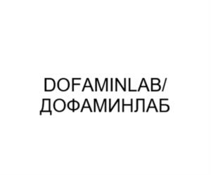 Товарный знак №1016077, принадлежит ИП Николаенко Роман Александрович, ОГРНИП 321312300033823, ИНН 311702670411