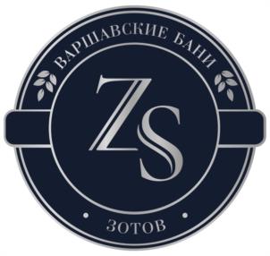 Товарный знак №1016086, принадлежит организации Общество с ограниченной ответственностью "С.В. РЕСУРС", ОГРН 1227700012066, ИНН 7727482261