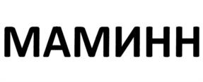 Товарный знак №1016094, принадлежит организации Общество с ограниченной ответственностью "Олтрейд", ОГРН 1187746155728, ИНН 9729257314