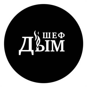 Товарный знак №1016170, принадлежит организации Общество с ограниченной ответственностью "Лан", ОГРН 1177746576468, ИНН 7714995717