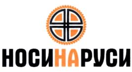 Товарный знак №1016209, принадлежит ИП Григорьева Ольга Николаевна, ОГРНИП 317554300068526, ИНН 553201148336