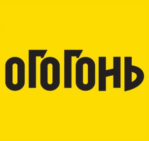 Товарный знак №1016337, принадлежит организации Общество с ограниченной ответственностью «Владимирский стандарт», ОГРН 1113340004062, ИНН 3308006635