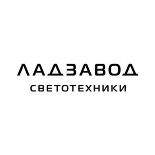 Товарный знак №1016368, принадлежит организации Общество с ограниченной ответственностью «Лайт Аудио Дизайн», ОГРН 1067449007031, ИНН 7449054928