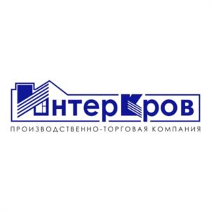 Товарный знак №1016417, принадлежит организации Общество с ограниченной ответственностью «Актив», ОГРН 1144401010588, ИНН 4401157133