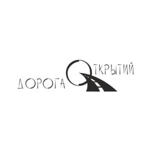 Товарный знак №1016543, принадлежит ИП Базарова Баира Баторовна, ОГРНИП 312753604500048, ИНН 800302203256