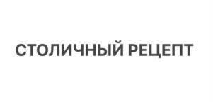 Товарный знак №1016569, принадлежит организации Общество с ограниченной ответственностью "МПО "Оскар", ОГРН 1043000709762, ИНН 3015066850