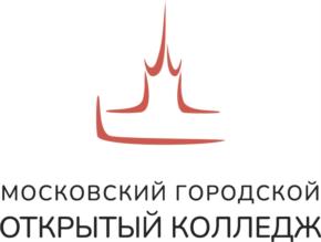 Товарный знак №1016572, принадлежит организации Частное профессиональное образовательное учреждение «Московский городской открытый колледж», ОГРН 1167700052816, ИНН 7723433601