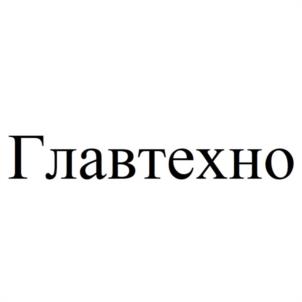 Товарный знак №1016580, принадлежит ИП Люкшенков Александр Евгеньевич, ОГРНИП 320784700286603, ИНН 510705905802